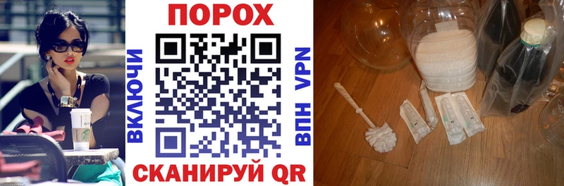 Amphetamine Premium  Катайск 