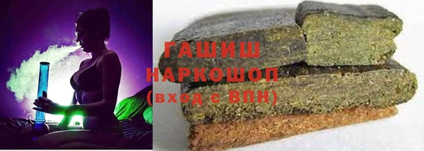 дмт Нефтегорск
