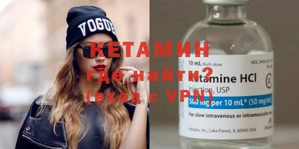 дмт Нефтегорск