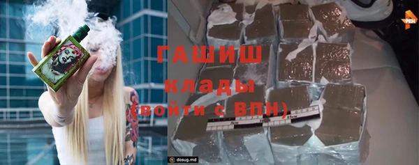 мяу мяу мука Дедовск