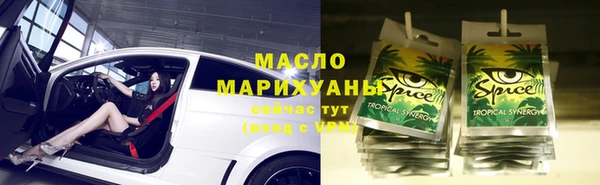 хмурый Нефтекумск