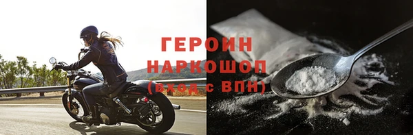 винт Нея