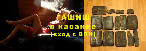 винт Нея