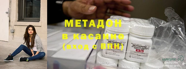 кокаин перу Навашино
