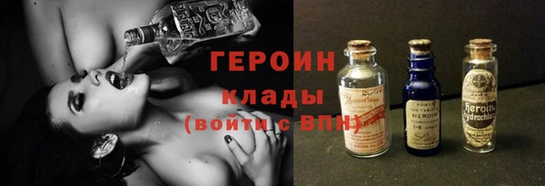 винт Нея