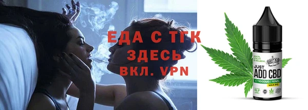 винт Нея