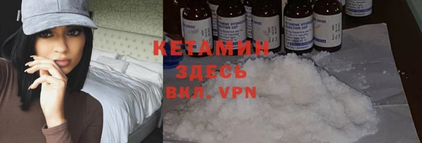 винт Нея