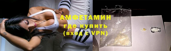 винт Нея