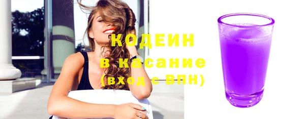 бутират Наволоки