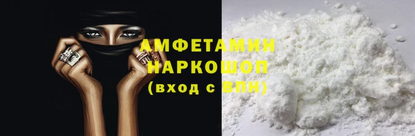 дмт Нефтегорск