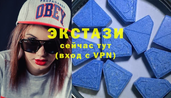 хмурый Нефтекумск