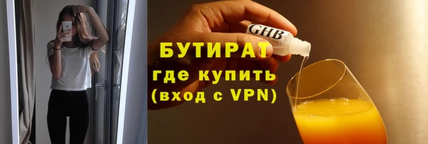 кокаин перу Навашино