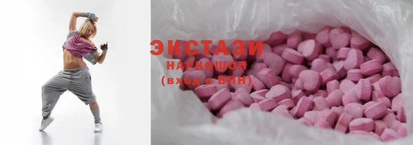 хмурый Нефтекумск