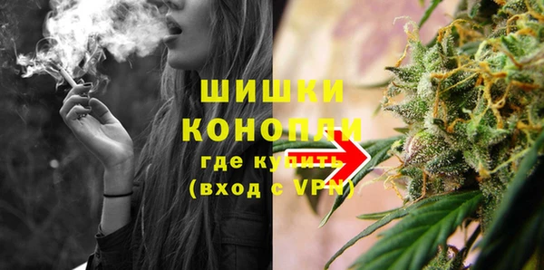 соль курить ск Михайловск