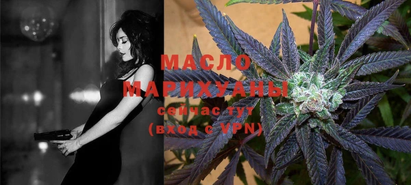 стаф Надым