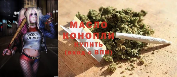 крисы Михайлов