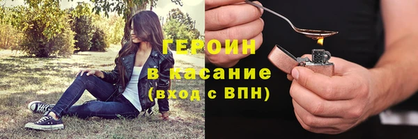 винт Нея