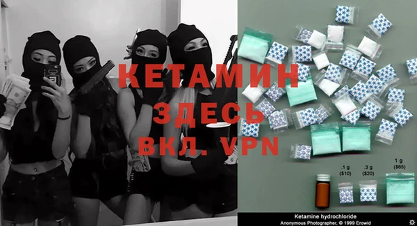 винт Нея