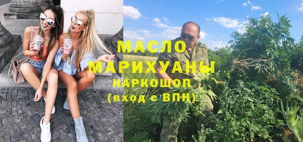 хмурый Нефтекумск