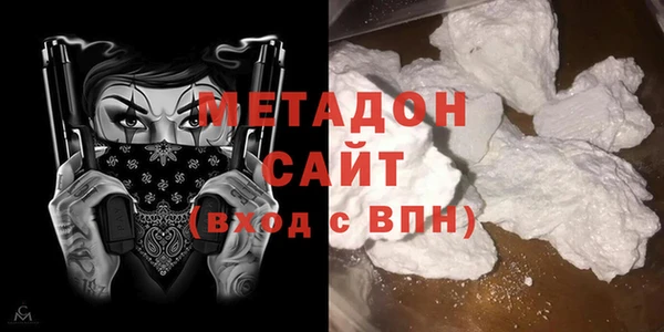 мдма Данков