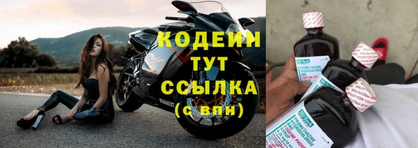 дмт Нефтегорск